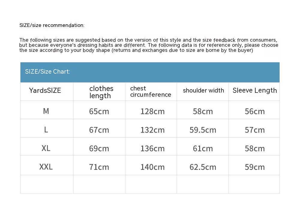 Clothing Leather Men's Jacket